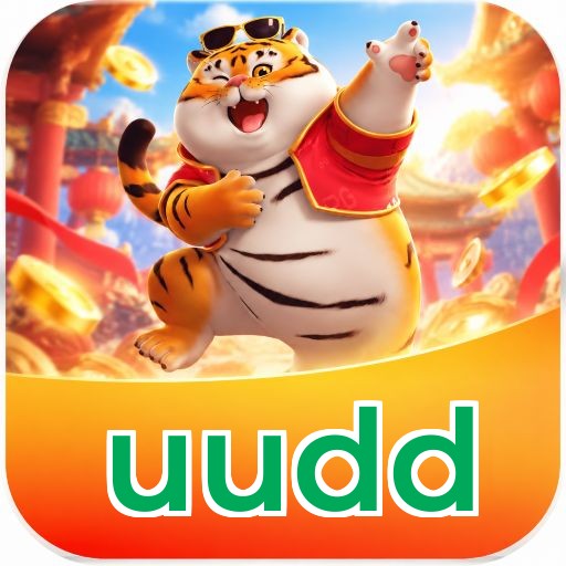 uudd System Requirements