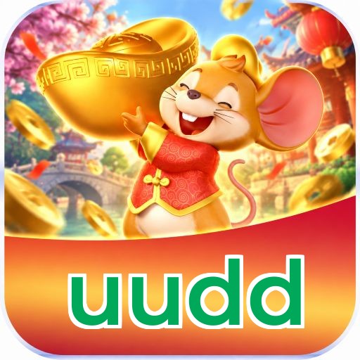 uudd Installation Guide