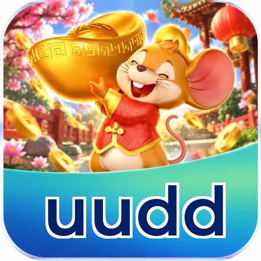 uudd Logo