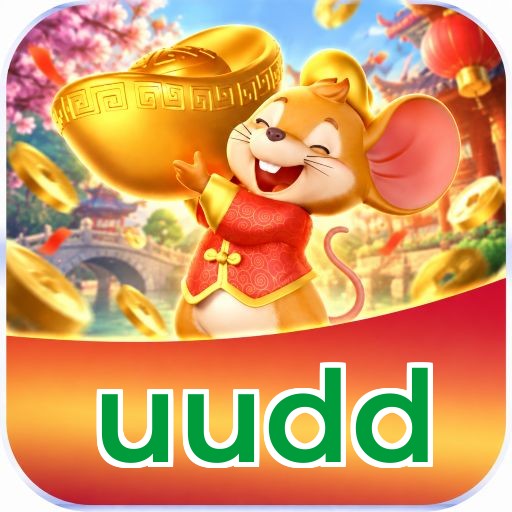uudd Bonus FAQ