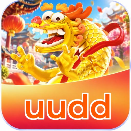uudd Download Links